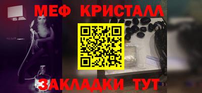 2c-b Первоуральск
