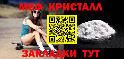 марки lsd Партизанск