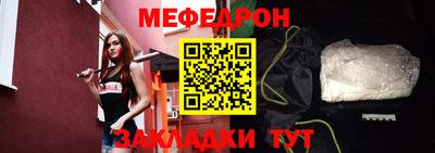 2c-b Первоуральск