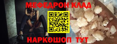 2c-b Первоуральск