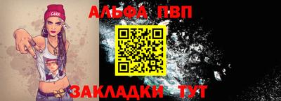 2c-b Первоуральск