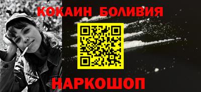 2c-b Первоуральск