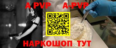 2c-b Первоуральск
