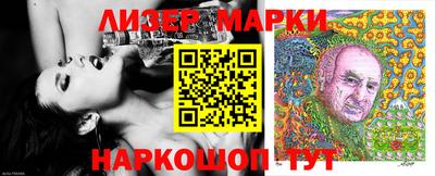 2c-b Первоуральск