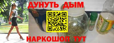 2c-b Первоуральск