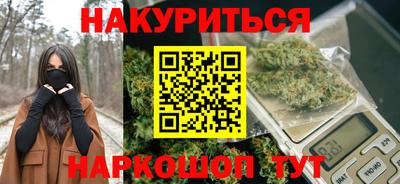 марки lsd Партизанск
