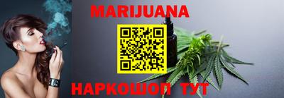 марки lsd Партизанск