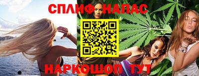2c-b Первоуральск