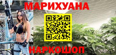 марки lsd Партизанск