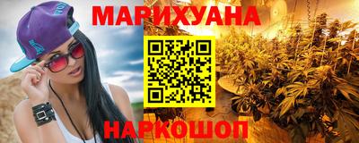 альфа пвп Пенза