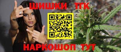 альфа пвп Пенза