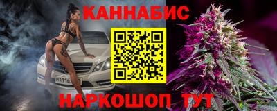 марки lsd Партизанск