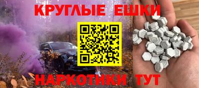 марки lsd Партизанск