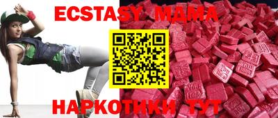 альфа пвп Пенза