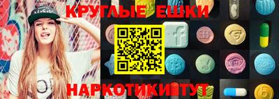2c-b Первоуральск