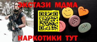 2c-b Первоуральск