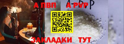 2c-b Первоуральск