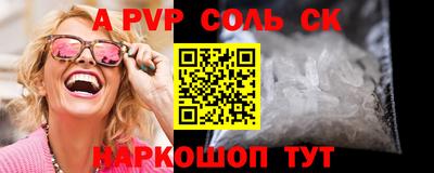 2c-b Первоуральск