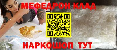 марки lsd Партизанск