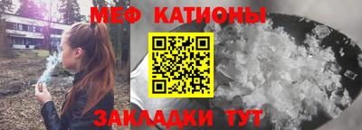 марки lsd Партизанск